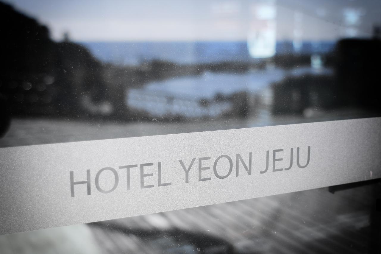 Hotel Yeon Seogwipo-stad Buitenkant foto